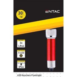 Entac Flashlight 5 LED 30Lumen Torch Mini Red EFL-5LED-KC-R Φακός Χειρός Αδιάβροχος Κόκκινος