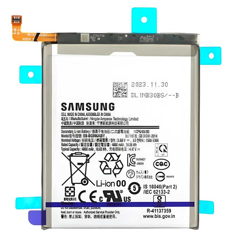 Αυθεντική Μπαταρία Samsung Galaxy S21 Plus 5G Original Battery EB-BG996ABY GH82-24556A Service Pack Αυθεντική Μπαταρία Samsung Galaxy S21 Plus 5G Original Battery EB-BG996ABY GH82-24556A Service Pack