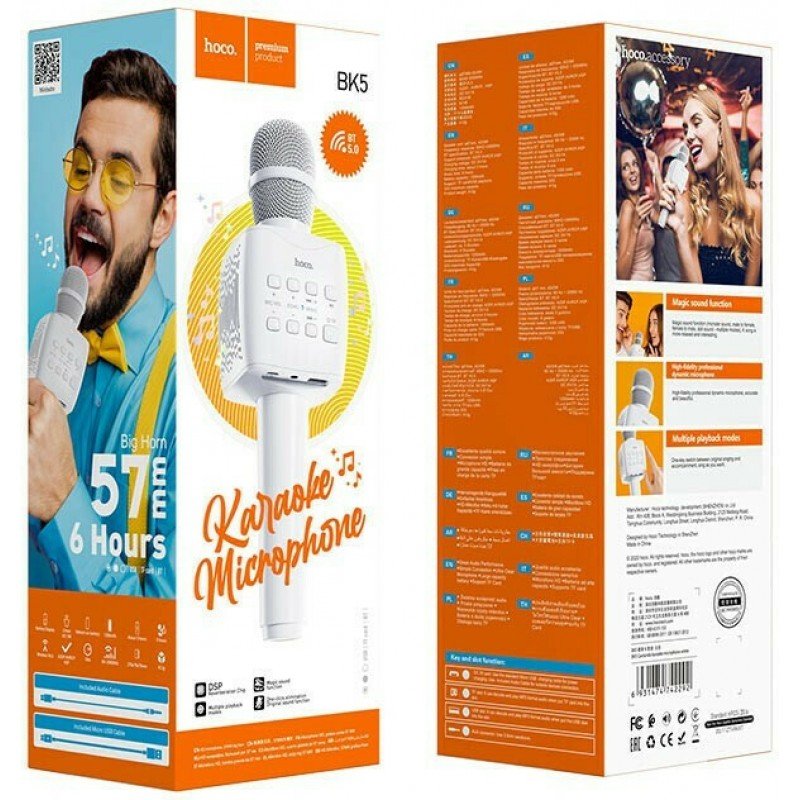 Karaoke Speaker Sound & Mic Bluetooth White Hoco BK5 Ηχείο & Μικρόφωνο Karaoke Speaker Sound & Mic Bluetooth White Hoco BK5 Ηχείο & Μικρόφωνο