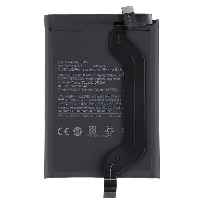 Μπαταρία Xiaomi Redmi Poco X3 GT/Redmi Note 10 Pro 5G Li-ion 3.85V 5000mAh OEM Battery BM57