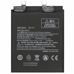 Μπαταρία Xiaomi 11T/11T Pro Li-ion 3.85V 5000mAh OEM Battery BM59 Μπαταρία Xiaomi 11T/11T Pro Li-ion 3.85V 5000mAh OEM Battery BM59