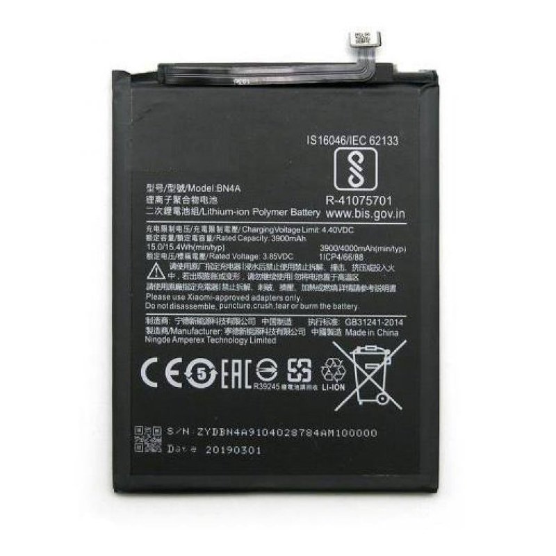 Μπαταρία Xiaomi Redmi Note 7/Note 7 Pro Li-ion 3.85V 4900mAh OEM Battery BN4A