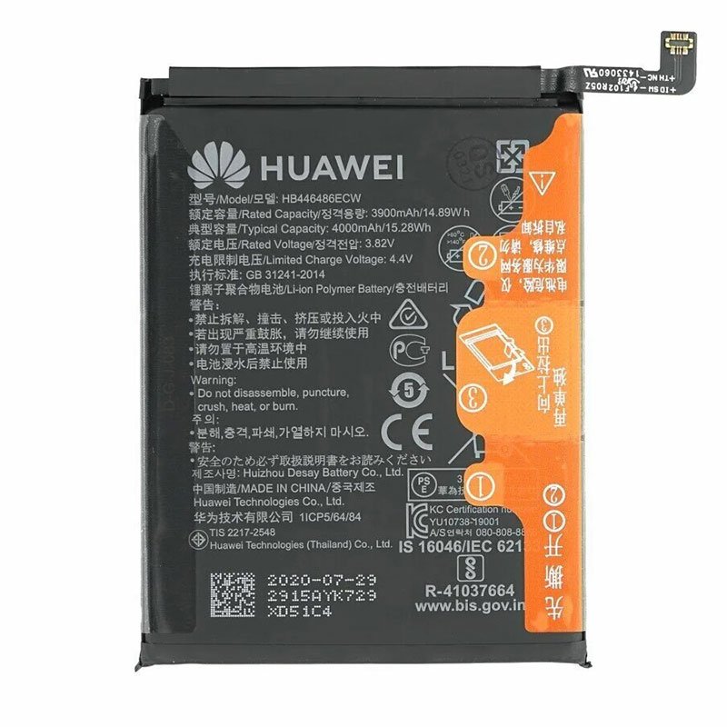 Αυθεντική Μπαταρία Huawei P Smart Z/P Smart Pro/P20 Lite 2019/Honor 9X 4000mAh Original Battery HB446486ECW Service Pack