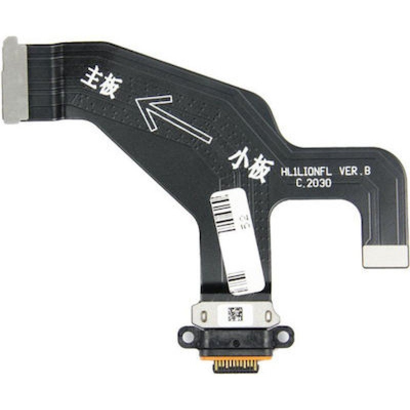 Πλακέτα Φόρτισης Huawei Mate 30 Pro Charging Board Flex