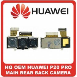 Πίσω Κάμερα Huawei P20 Pro Back Camera Full Set