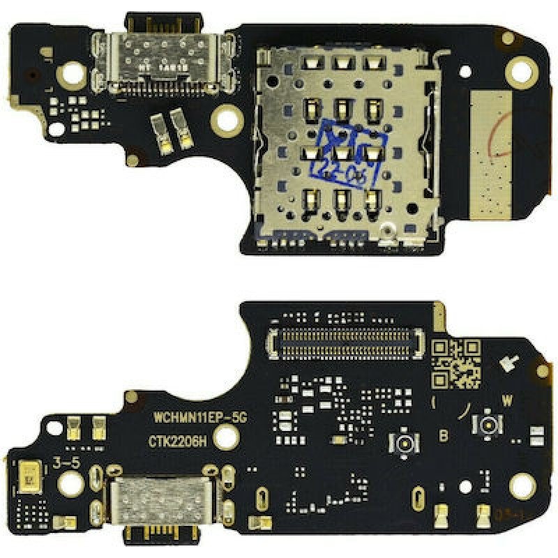 Πλακέτα Φόρτισης Xiaomi Poco X4 Pro 5G Charging Board