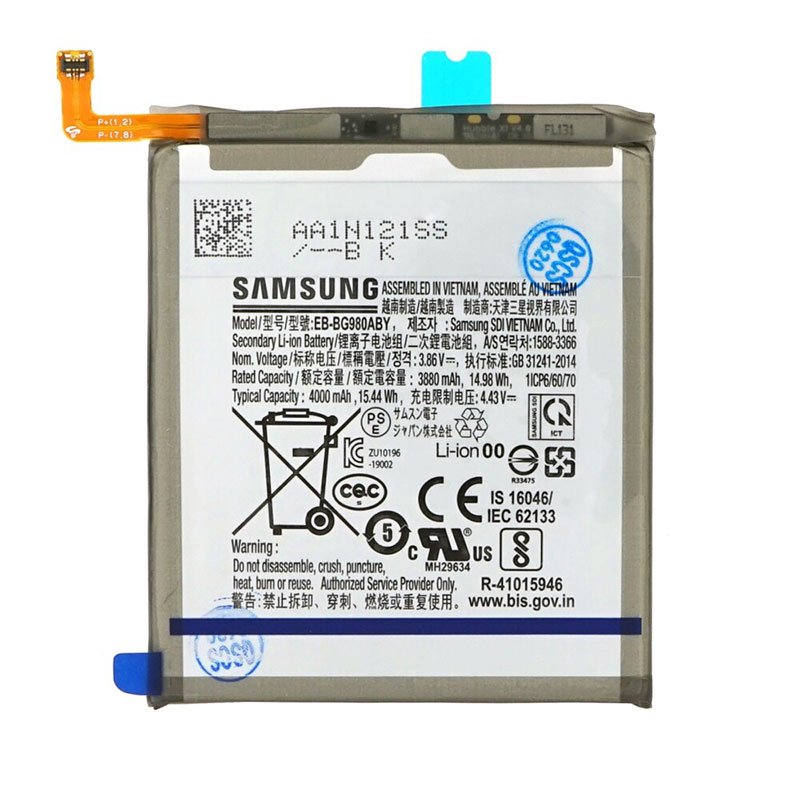 Αυθεντική Μπαταρία Samsung Galaxy S20/S20 5G Original Battery EB-BG980ABY GH82-22122A Service Pack