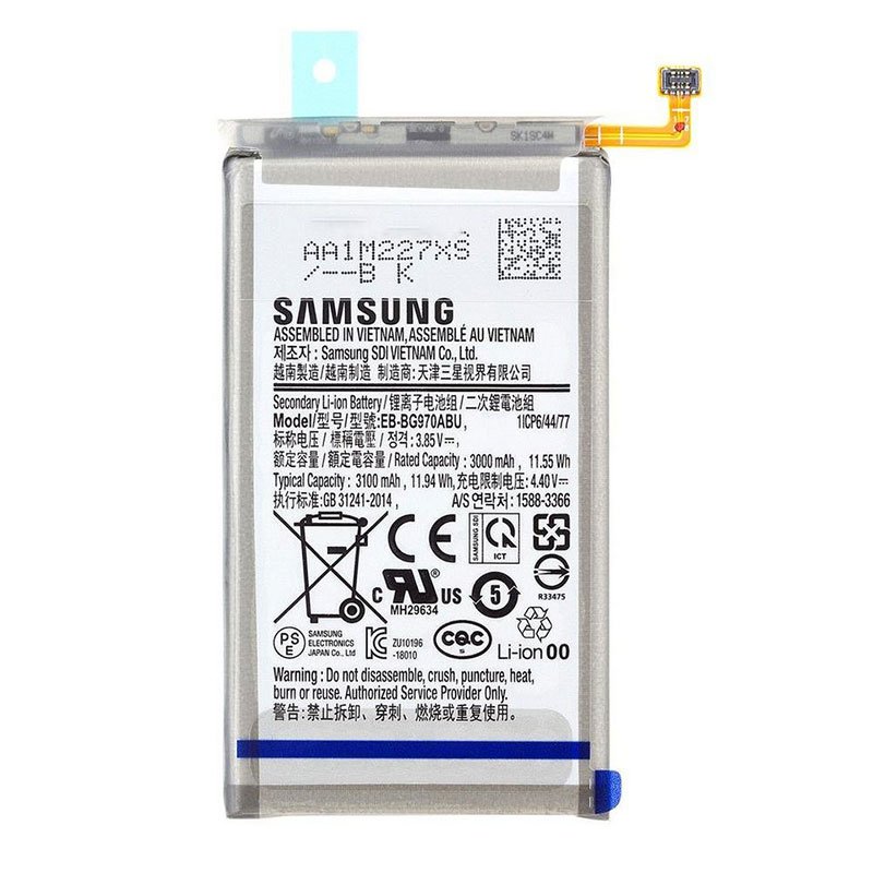 Αυθεντική Μπαταρία Samsung Galaxy S10e Original Battery EB-BG970ABU GH82-18825A Service Pack