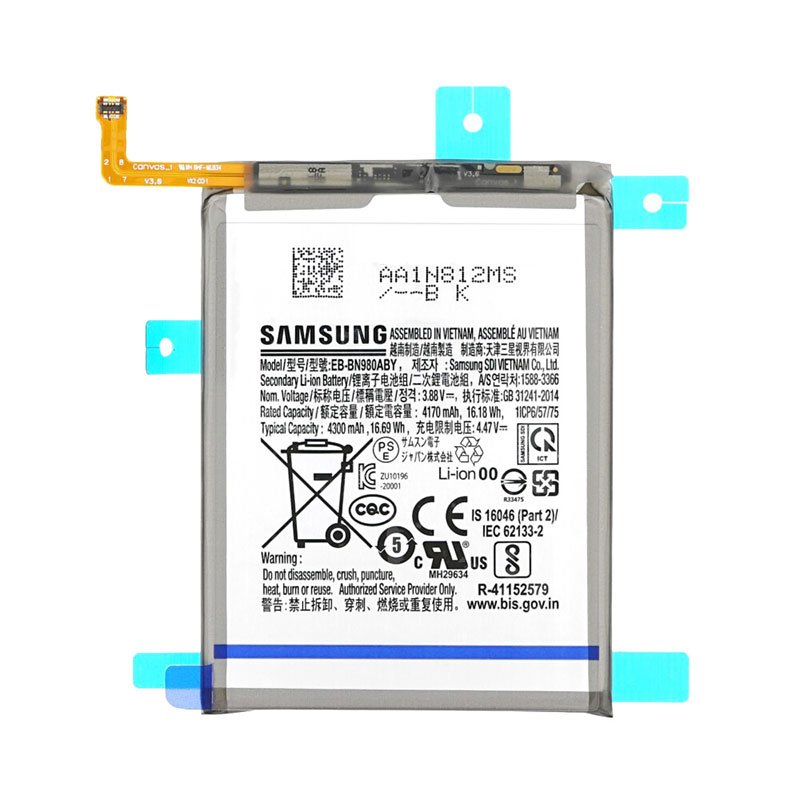 Αυθεντική Μπαταρία Samsung Galaxy Note 20 5G Original Battery EB-BN980ABY GH82-23496A Service Pack