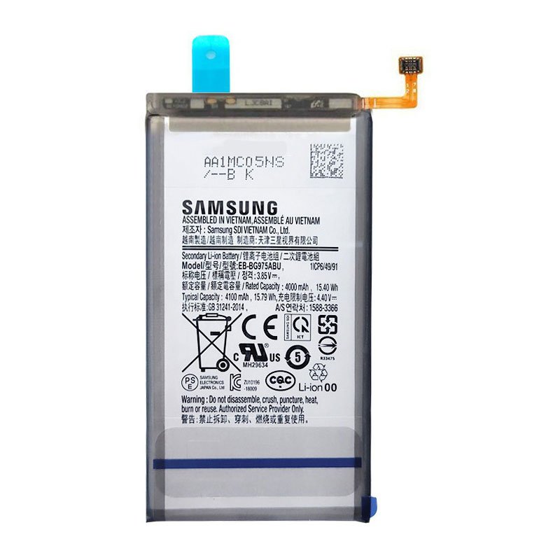 Αυθεντική Μπαταρία Samsung Galaxy S10 Plus EB-BG975ABU Original Battery GH82-18827A Service Pack Αυθεντική Μπαταρία Samsung Galaxy S10 Plus EB-BG975ABU Original Battery GH82-18827A Service Pack