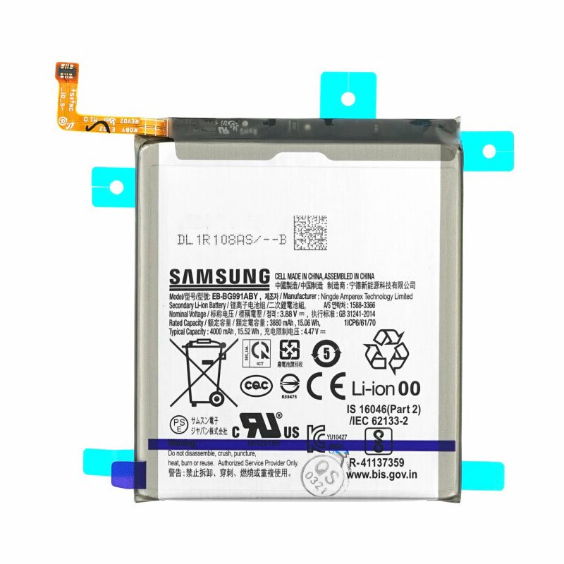 Αυθεντική Μπαταρία Samsung Galaxy S21 5G Original Battery EB-BG991ABY GH82-24537A Service Pack