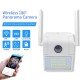 Wall Lamp Camera A11 V380 Pro IP65 IR 10m External 2Mpx 1080p WiFi White Κάμερα Τοίχου Εξωτερικού Χώρου Wall Lamp Camera A11 V380 Pro IP65 IR 10m External 2Mpx 1080p WiFi White Κάμερα Τοίχου Εξωτερικού Χώρου