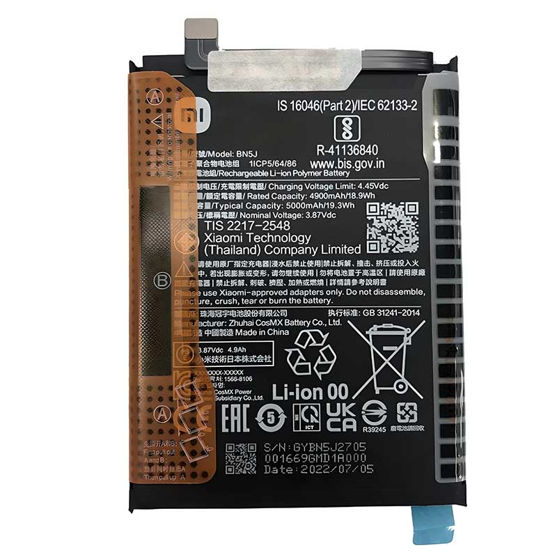 Αυθεντική Μπαταρία Xiaomi 12T 5G/12T Pro 5G/Poco X5 5G 5000mAh BN5J Original 46020000F41Y Battery Service Pack
