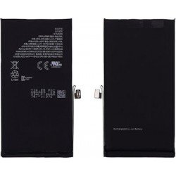 Μπαταρία iPhone 13 Mini High Copy Battery 2406mAh i13
