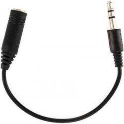 Αντάπτορας Στερεοφωνικός Jack 3.5 Male To Jack 2.5 Female Stereo Adaptor Black 