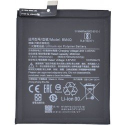 Μπαταρία Xiaomi Poco F2 Pro 4700mAh OEM Battery BM4Q Μπαταρία Xiaomi Poco F2 Pro 4700mAh OEM Battery BM4Q