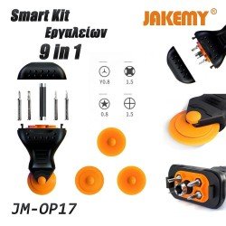 Eργαλεία Σετ Jakemy JM-OP17 Ανοιχτήρι Ροδέλα iPhone Screwdrivers Set (10 Pieces) Eργαλεία Σετ Jakemy JM-OP17 Ανοιχτήρι Ροδέλα iPhone Screwdrivers Set (10 Pieces)