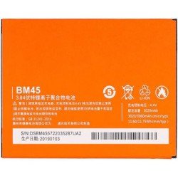 Μπαταρία Xiaomi BM45 Redmi Note 2 Li-ion 3.8V 3060mAh OEM Battery