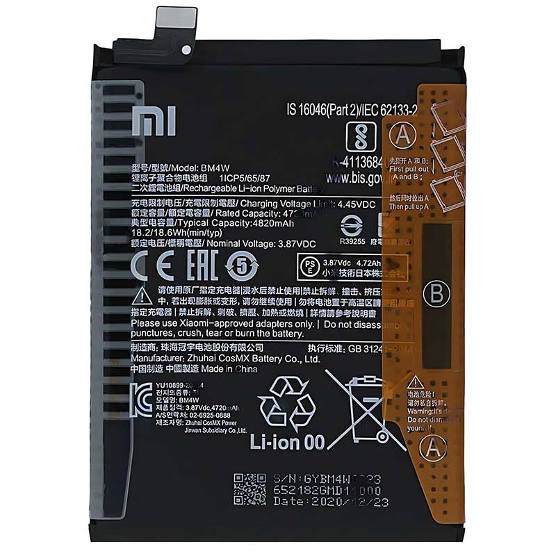 Αυθεντική Μπαταρία Xiaomi Mi 10T Lite BM4W Original Battery Service Pack