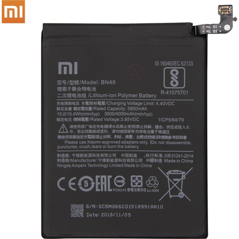 Μπαταρία Xiaomi Redmi Note 6/Note 8/Note 8T/Redmi 7/Redmi 8A Li-ion 3.85V 4000mAh Original Battery BN46