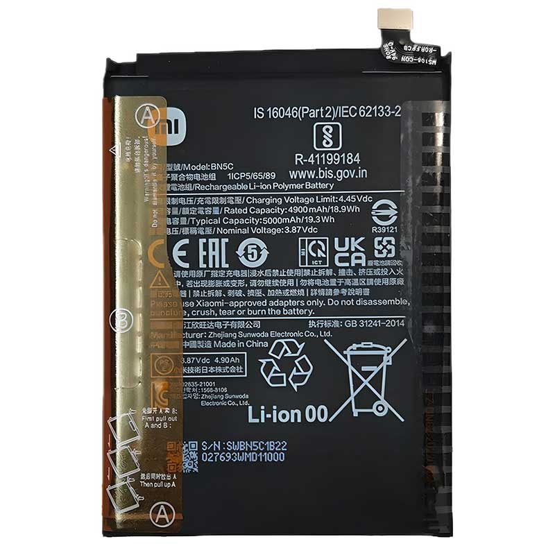 Αυθεντική Μπαταρία Xiaomi Poco M4 Pro 5G BN5C Original Battery Service Pack