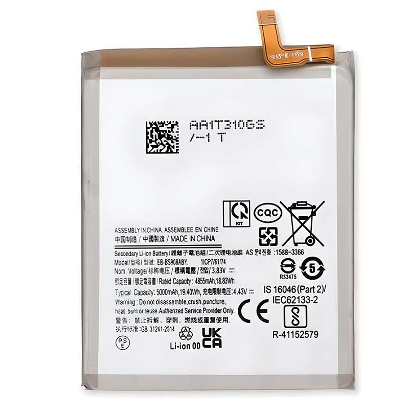 Μπαταρία Samsung Galaxy S22 Ultra OEM Battery EB-BS908ABY