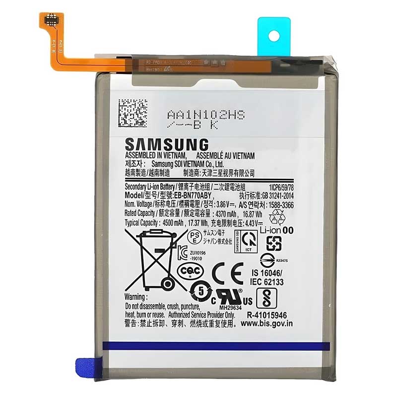 Αυθεντική Μπαταρία Samsung Galaxy Note 10 Lite Original Battery EB-BN770ABY GH82-22054A Service Pack