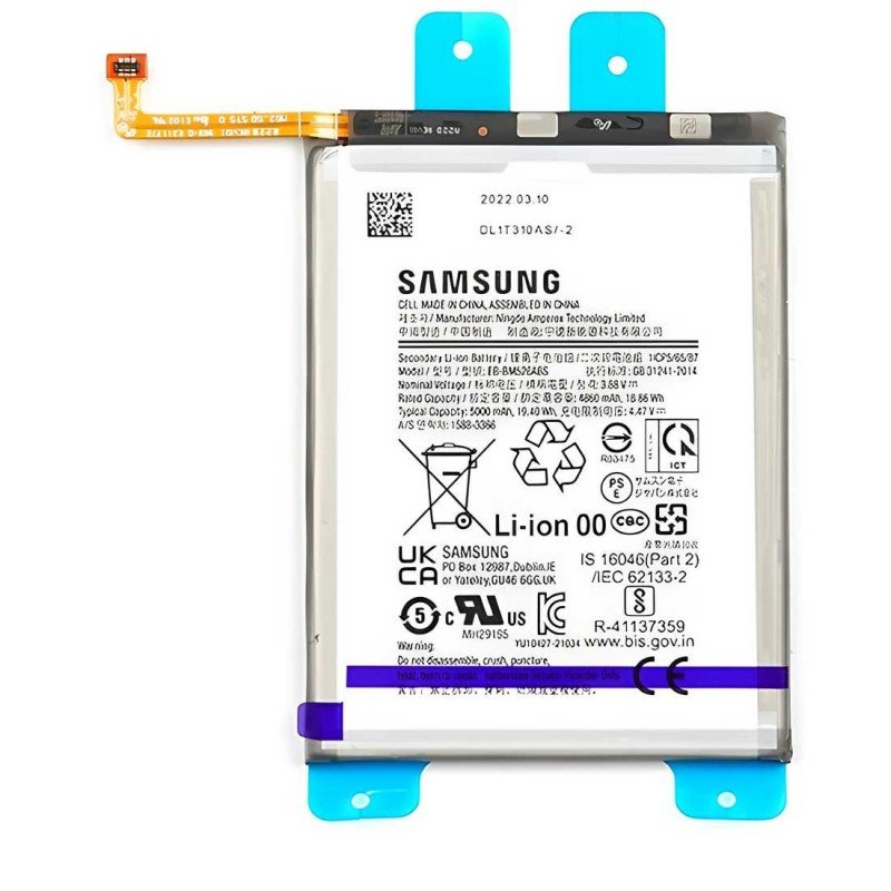 Αυθεντική Μπαταρία Samsung Galaxy A23 5G A236/M23 5G M236/M33 5G M336/M52 5G M526 Original Battery EB-BM526ABS GH82-28490A Service Pack Αυθεντική Μπαταρία Samsung Galaxy A23 5G A236/M23 5G M236/M33 5G M336/M52 5G M526 Original Battery EB-BM526ABS GH82-28490A Service Pack