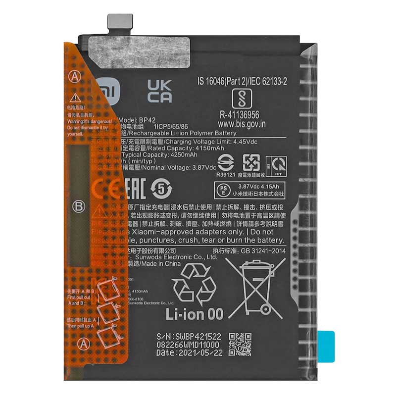 Αυθεντική Μπαταρία Xiaomi Mi 11 Lite / Mi 11 Lite 5G 4250mAh Original Battery BP42 Service Pack