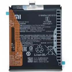 Αυθεντική Μπαταρία Xiaomi Poco F2 Pro 4700mAh Original Battery BM4Q Service Pack Αυθεντική Μπαταρία Xiaomi Poco F2 Pro 4700mAh Original Battery BM4Q Service Pack