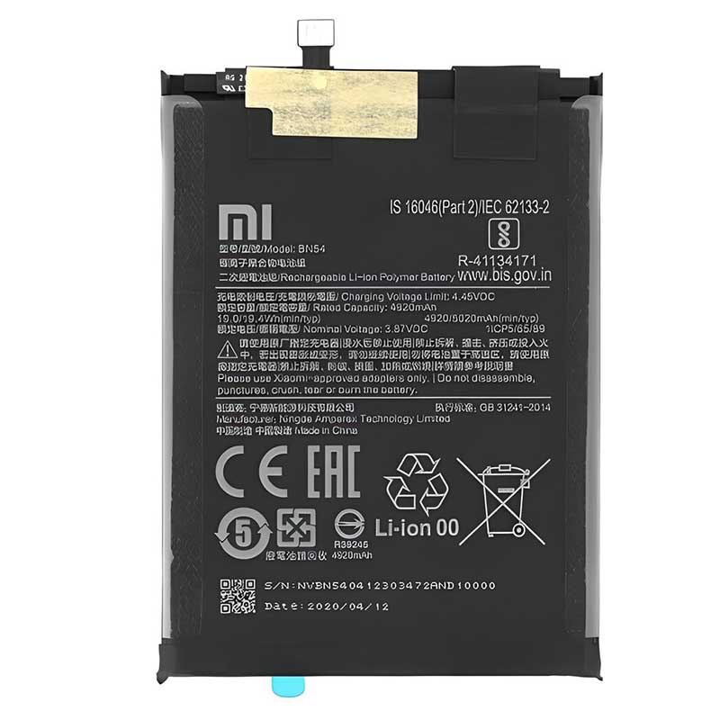 Αυθεντική Μπαταρία Xiaomi BN54 5020mAh Original Battery Service Pack