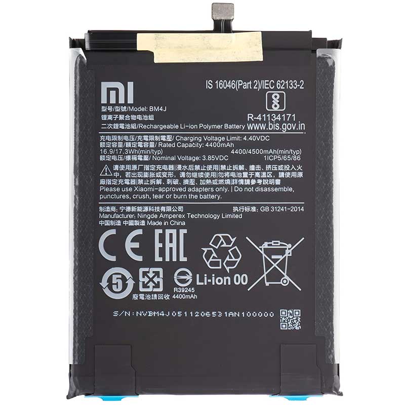 Αυθεντική Μπαταρία Xiaomi Redmi Note 8 Pro BM4J Original Battery 460200000T5Z Service Pack Αυθεντική Μπαταρία Xiaomi Redmi Note 8 Pro BM4J Original Battery 460200000T5Z Service Pack