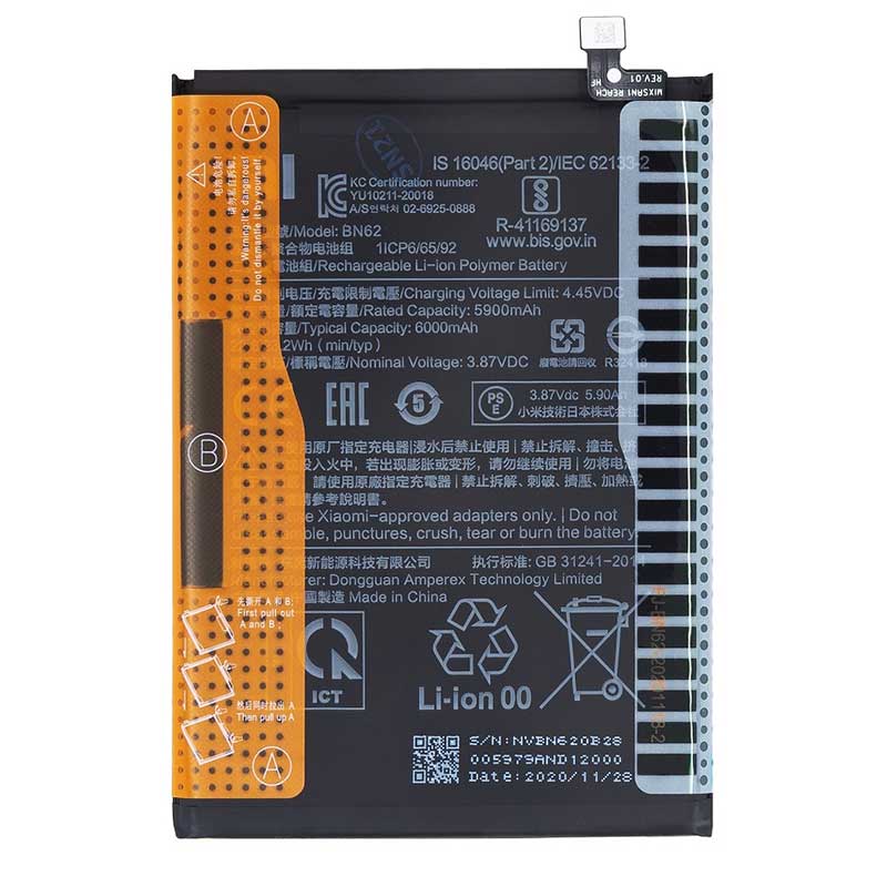 Αυθεντική Μπαταρία Xiaomi Poco M3/Redmi 9T/Redmi Note 9 4G BN62 Original Battery Service Pack Αυθεντική Μπαταρία Xiaomi Poco M3/Redmi 9T/Redmi Note 9 4G BN62 Original Battery Service Pack