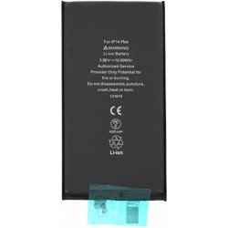 Μπαταρία iPhone 14 Plus High Copy Battery i14 Μπαταρία iPhone 14 Plus High Copy Battery i14