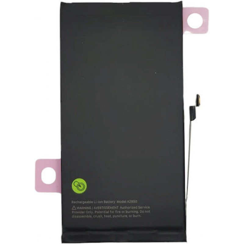 Μπαταρία iPhone 14 Plus Diagnosable Battery i14