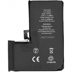 Μπαταρία iPhone 14 Pro High Copy Battery i14 Μπαταρία iPhone 14 Pro High Copy Battery i14