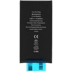 Μπαταρία iPhone 15 High Copy Battery i15