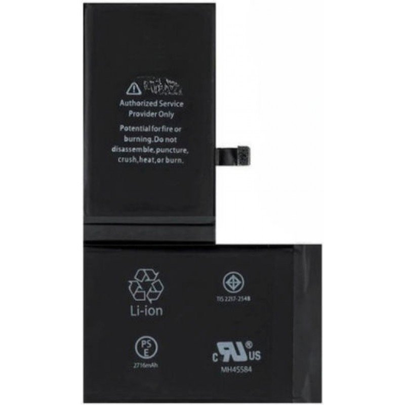 Μπαταρία iPhone 15 Plus Diagnosable Battery i15