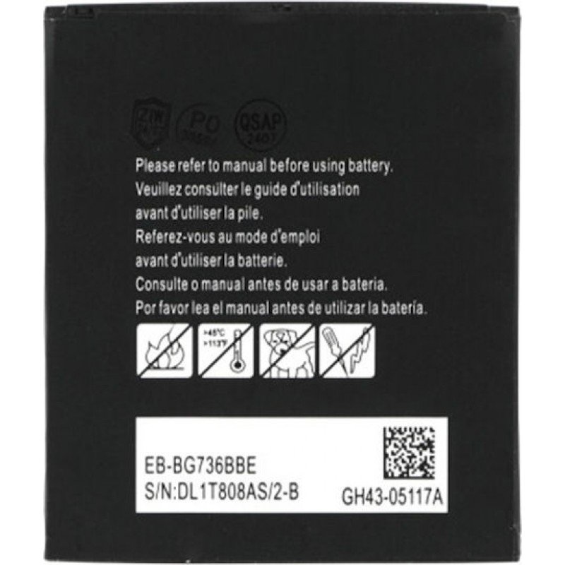 Μπαταρία Samsung Galaxy Xcover 6 Pro OEM Battery BG736 4050mAh