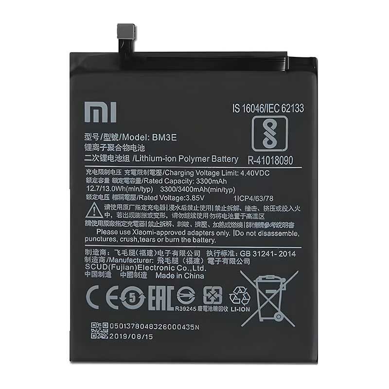Γνήσια Μπαταρία Xiaomi Mi 8 BM3E Original Battery Service Pack