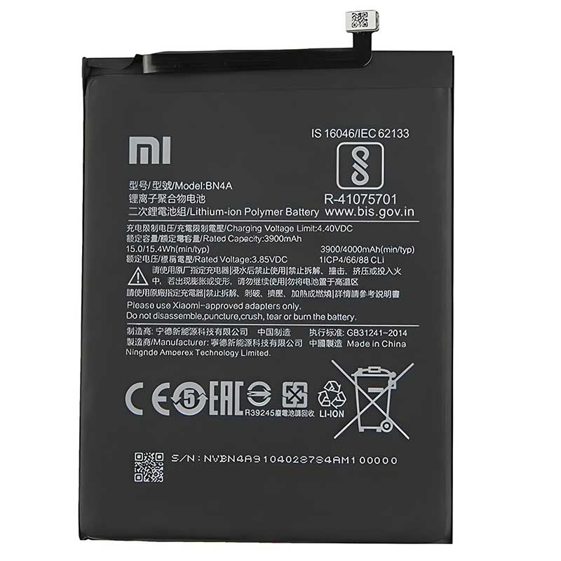 Αυθεντική Μπαταρία Xiaomi Redmi Note 7/Note 7 Pro BN4A Original Battery 46BN4AA030H8 Service Pack Αυθεντική Μπαταρία Xiaomi Redmi Note 7/Note 7 Pro BN4A Original Battery 46BN4AA030H8 Service Pack