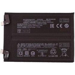 Μπαταρία Xiaomi Redmi Note 11 Pro Plus 5G BP47 OEM Battery 5000mAh Μπαταρία Xiaomi Redmi Note 11 Pro Plus 5G BP47 OEM Battery 5000mAh