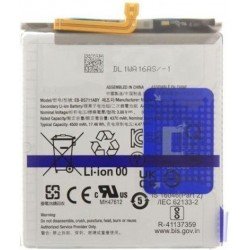 Μπαταρία Samsung Galaxy S23 5G  OEM Battery BS912 3900mAh
