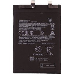 Μπαταρία Xiaomi 12 Lite 5G 4300mAh OEM Battery BP4B