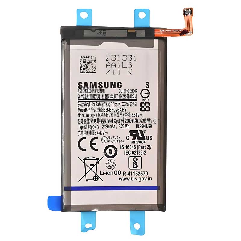 Αυθεντική Μπαταρία Samsung Galaxy Z Fold 3 (MAIN) Original Battery EB-BF926ABY Service Pack