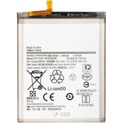 Μπαταρία Samsung Galaxy S21 Plus 5G OEM Battery EB-BG996ABY