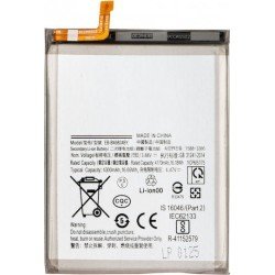 Μπαταρία Samsung Galaxy Note 20 5G OEM Battery BN980