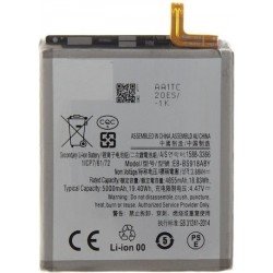 Μπαταρία Samsung Galaxy S23 Ultra OEM Battery EB-BS918ABY