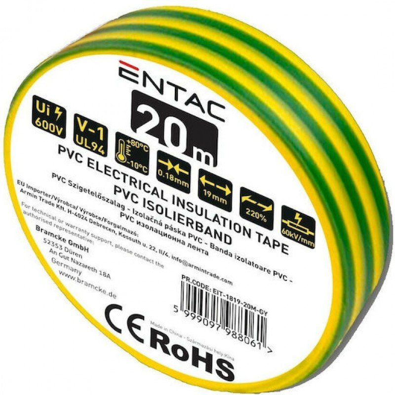 Insulating Electrical Tape PVC Entac Green-Yellow Μονωτική Ταινία Πράσινη-Κίτρινη 19mm x 20m