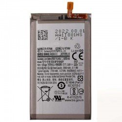 Μπαταρία Samsung Galaxy Z Fold 2 5G OEM Battery BF916 4500mAh